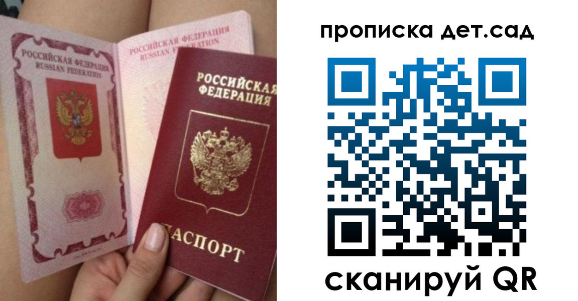 форма 3 в Новоаннинском